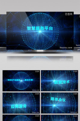 科技信息咨詢服務 推動創新的專業支持