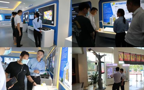 攜手合作 共創未來 海威科技產品推介暨科技咨詢服務盛會圓滿落幕