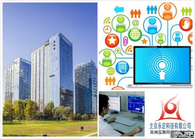 引領(lǐng)未來，智啟新程——我們的科技信息咨詢服務(wù)