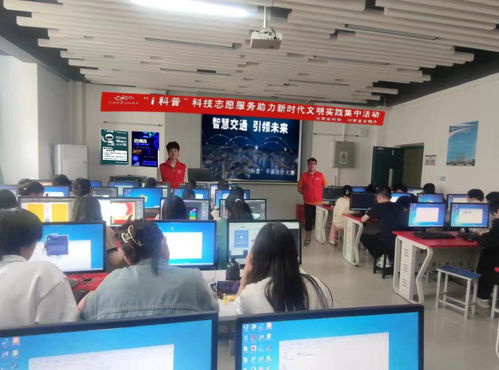 i科普科技志愿服務(wù)隊(duì)精心組織“第二課堂”系列科普活動，打造優(yōu)質(zhì)科技信息咨詢服務(wù)