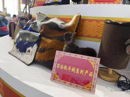 文化果洛丨果洛跨界文創(chuàng)產(chǎn)品首次整體亮相青洽會(huì) 創(chuàng)咖寄賣(mài)
