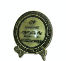 傳承匠心，鑄就永恒 專業(yè)定制的金屬紀(jì)念盤